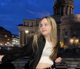 Диана, 23 года, Санкт-Петербург