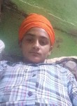 Vikram Singh, 18, Amritsar