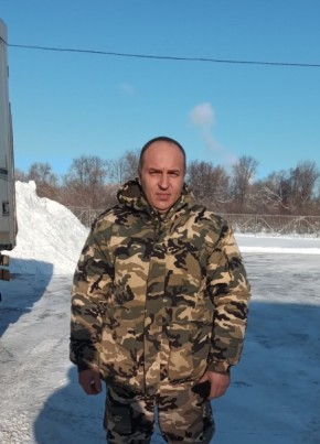 Алекс, 49, Россия, Уфа