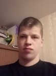 Дмитрий, 26 лет, Архангельск