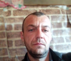 Артем, 35 лет, Хабаровск