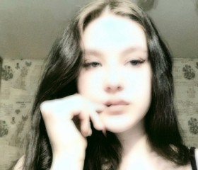 Валерия, 19 лет, Хабаровск