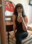 Юлия, 30 лет, Ставрополь