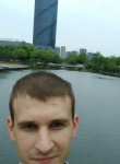 Виктор, 32 года, Артемівськ (Донецьк)