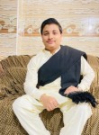 Arslan, 20 лет, لاہور