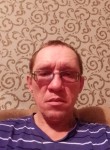 Дмитрий, 42 года, Кемерово