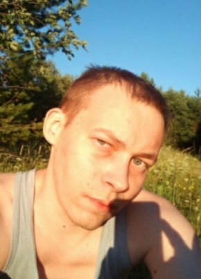 Sandra32, 39, Россия, Койгородок
