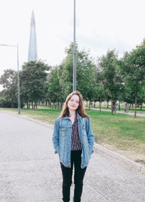 Арина, 28, Россия, Самара