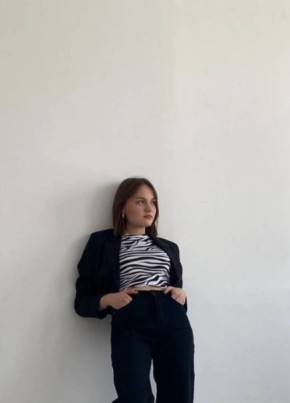 Юлия, 22, Россия, Ижевск