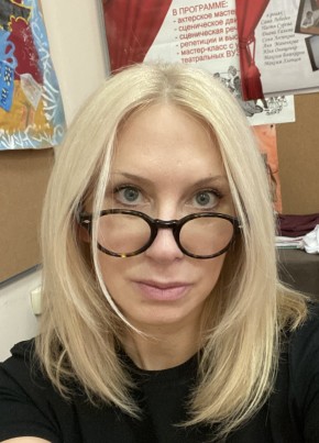 Tatyana, 49, Russia, Moscow