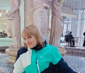 Оксана, 37 лет, Омск