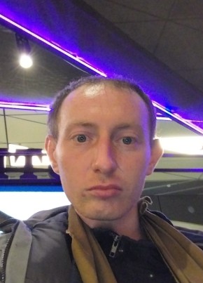 Евгений, 32, Україна, Красний Луч