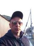 Андрей, 39 лет, Ростов-на-Дону