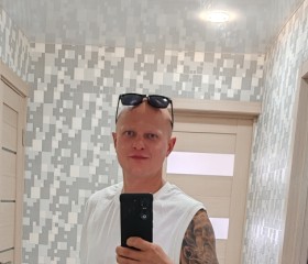 Vlad, 31, Lanaken