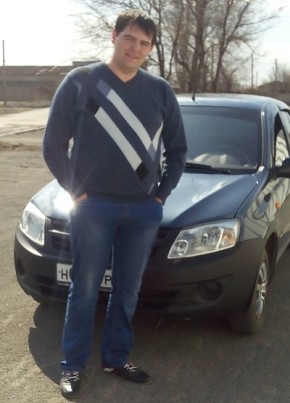 Виктор, 28, Россия, Морозовск