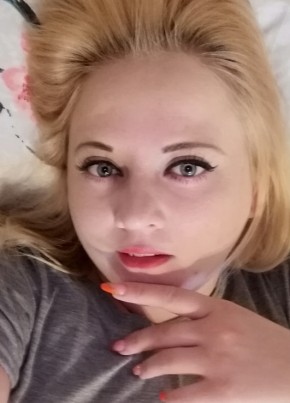 Татьяна, 32, Republica Moldova, Bălți