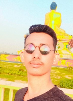 Sojo, 32, Federal Democratic Republic of Nepal, Siddharthanagar