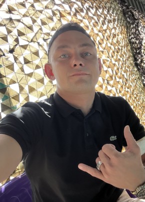 Anton, 31, Russia, Voronezh