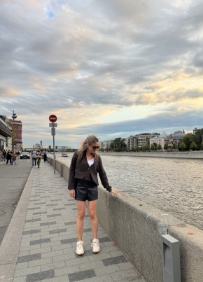 Ksyusha, 47, Russia, Krasnodar