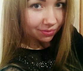 Мария, 27 лет, Красноярск