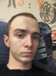 Константин - Новокузнецк