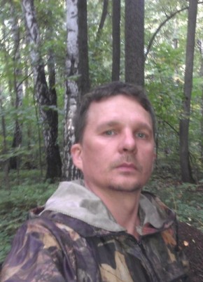 Иван, 49, Россия, Пенза