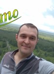 Дмитрий, 29 лет, Чегдомын