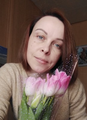 Ксения из Челябинска 43 года
