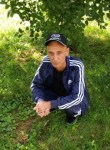 Сергей, 42 года, Усолье-Сибирское