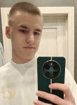 Anton, 18, Nizhniy Tagil