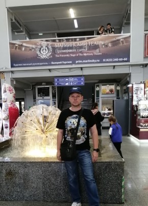 Денис из Лесозаводска 44 года