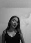 Виктория - Новокузнецк