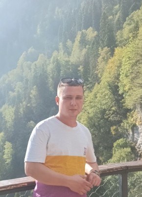 Andrey, 33, Russia, Yekaterinburg