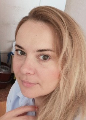 Елена, 40, Россия, Уфа