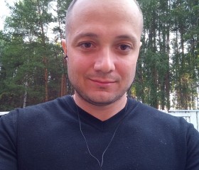 Nikolay, 35 лет, Маріуполь