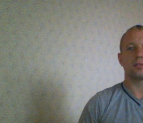 Сергей, 33 года, Новокуйбышевск