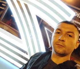 Мотя, 28 лет, Донецьк