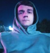 Олег