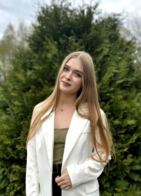 Алиса
