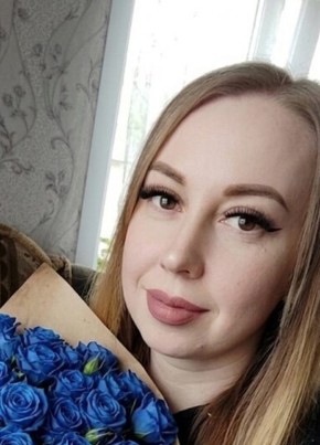 Светлана из Златоуста 42 года