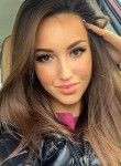 Катерина - Гай