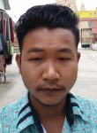 Mya Maung, 25 лет, Rangoon