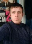 Стефан, 24 года, Москва