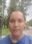 Христина, 32 года, Калуга