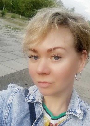 Tatyana, 40, Russia, Yekaterinburg