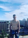 Равиль, 33 года, Казань
