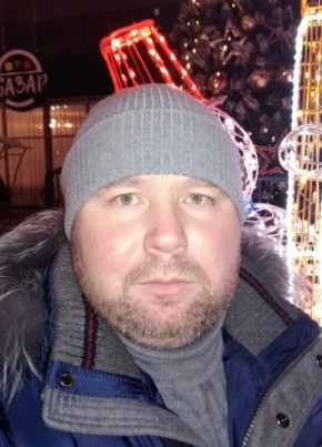 Андрей, 46, Россия, Волгоград