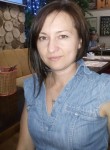 Евгения, 41 год, Ижевск