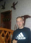 Вадим, 27 лет, Кура́хове