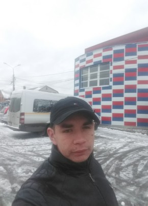 сергей, 32, Россия, Темрюк